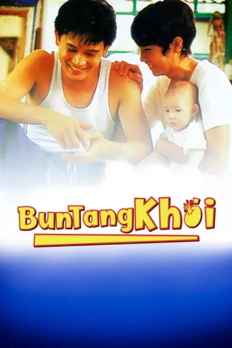 Bun Tang Khai poster background