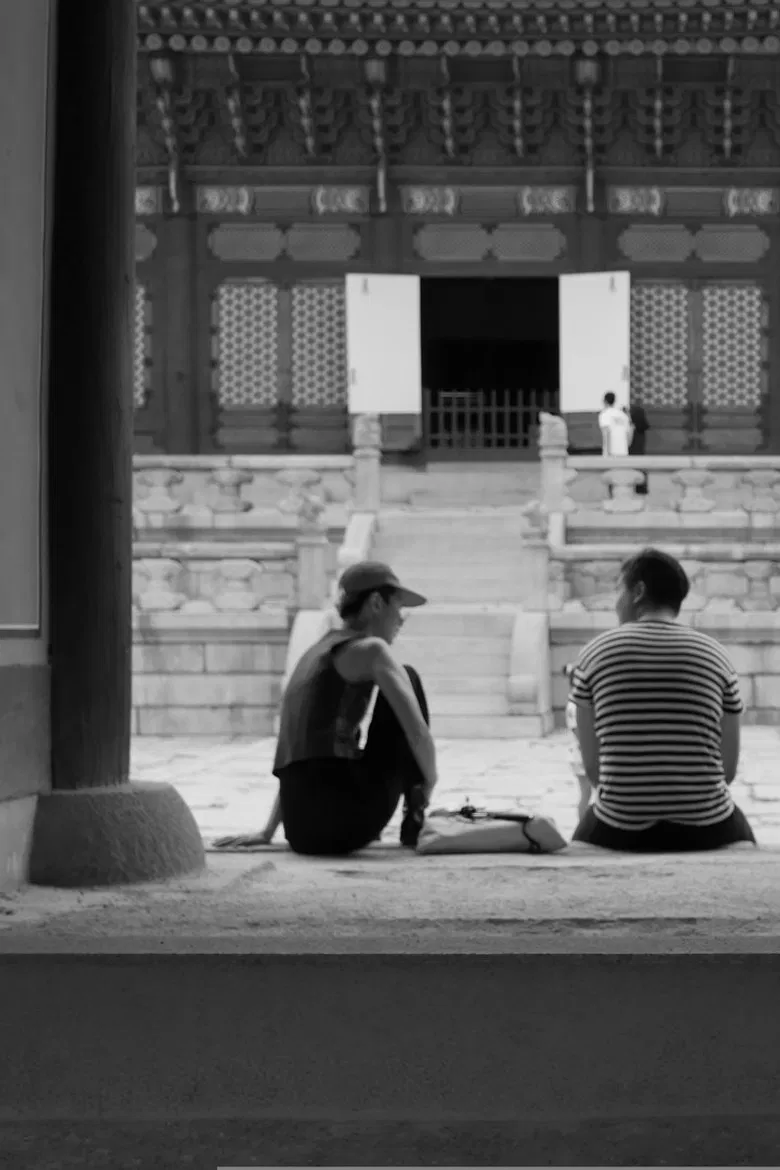 Gyopo poster background