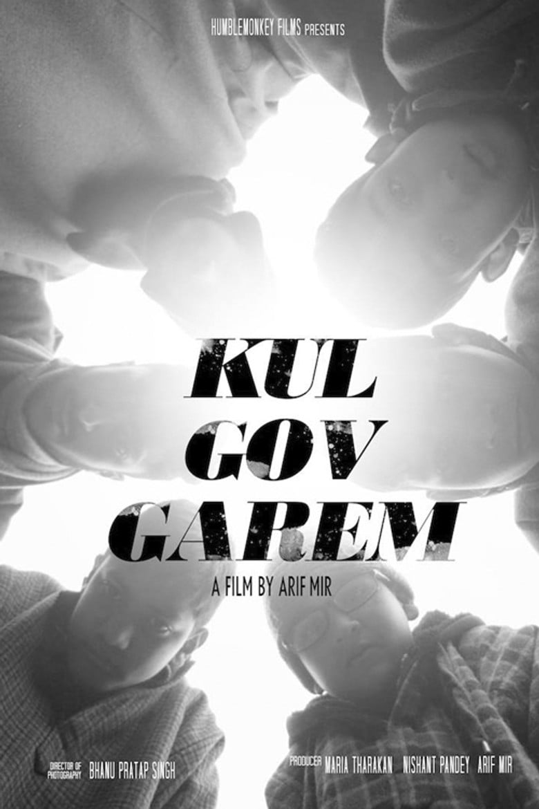 Kul Gov Garem poster background