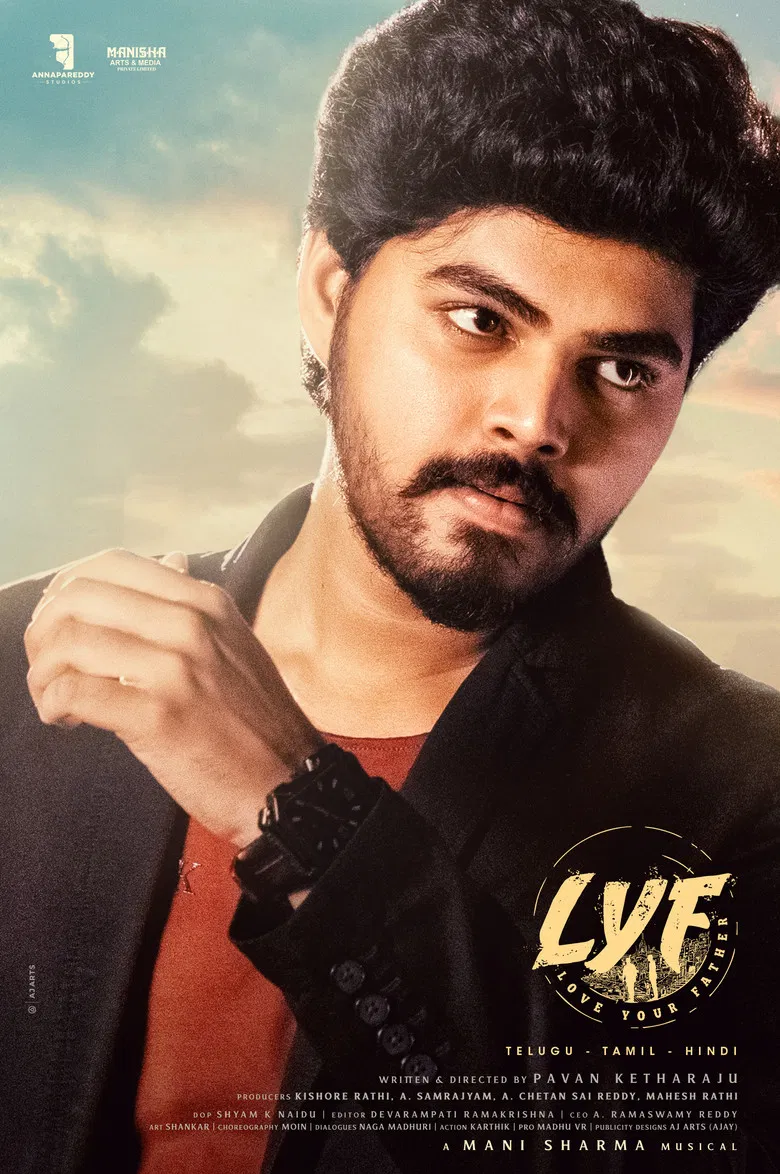 LYF - Love Your Father poster background