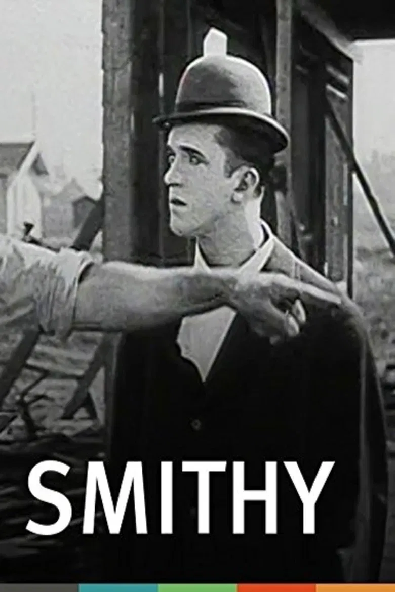 Smithy poster background