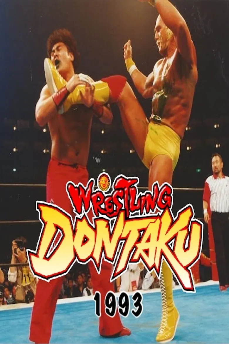 NJPW Wrestling Dontaku 1993 poster background