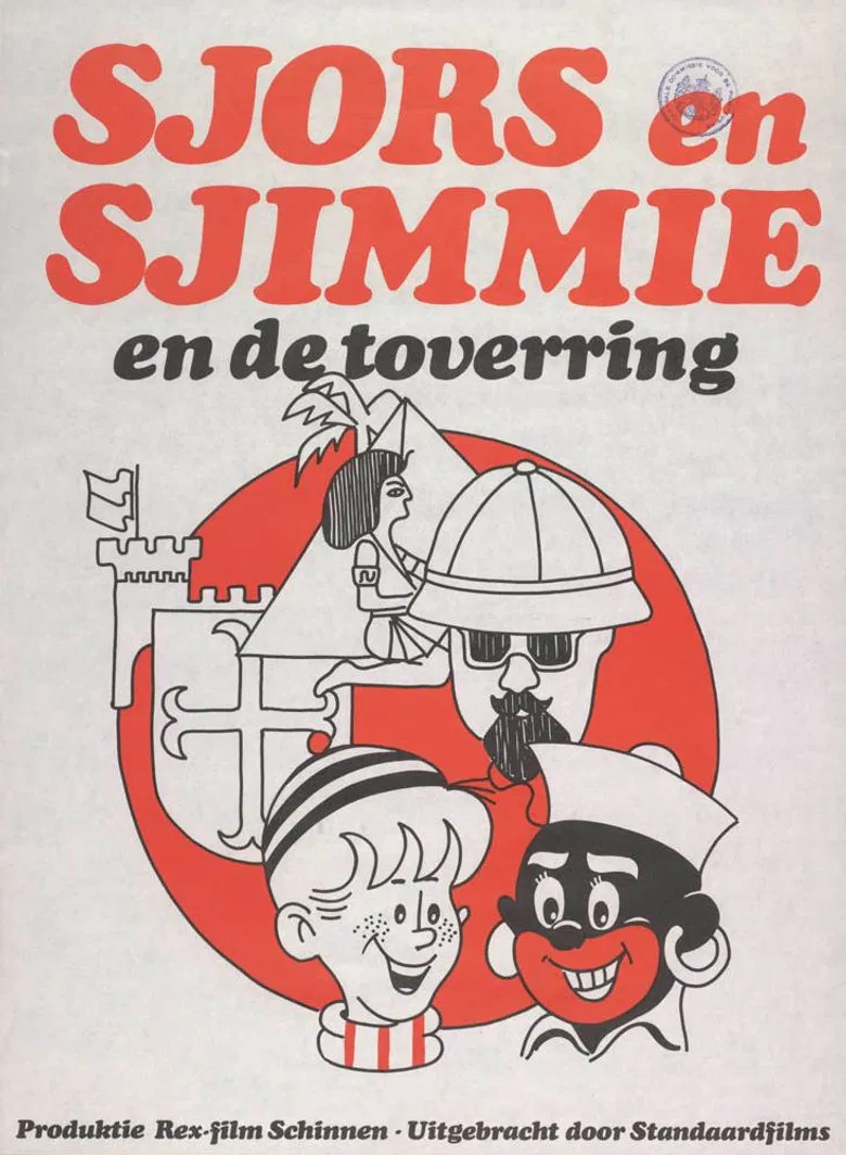 Sjors en Sjimmie en De Toverring poster background