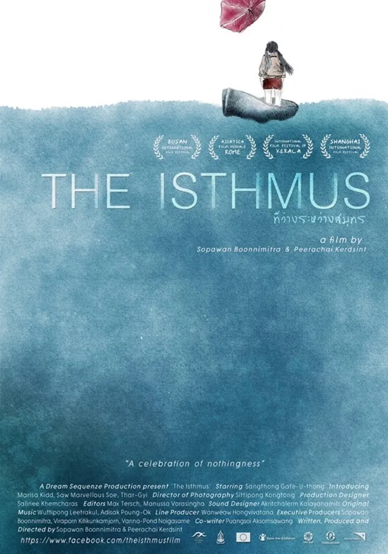 The Isthmus poster background