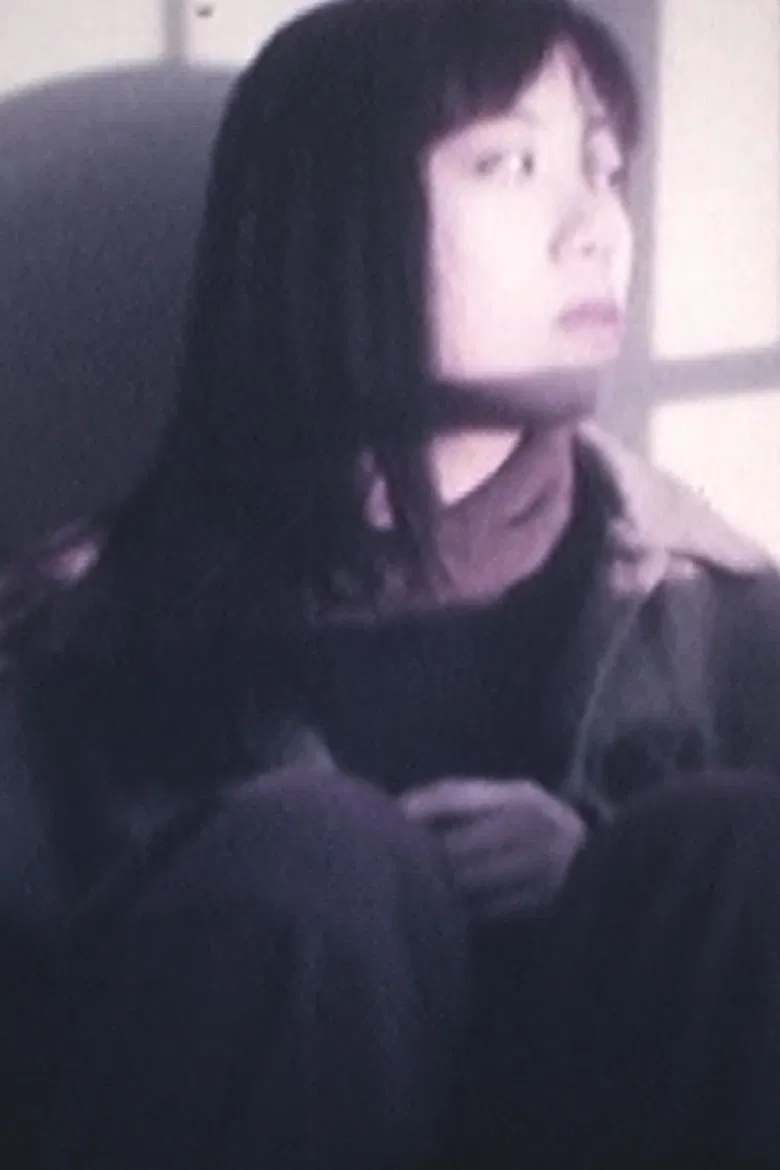 SUICIDE BOX poster background