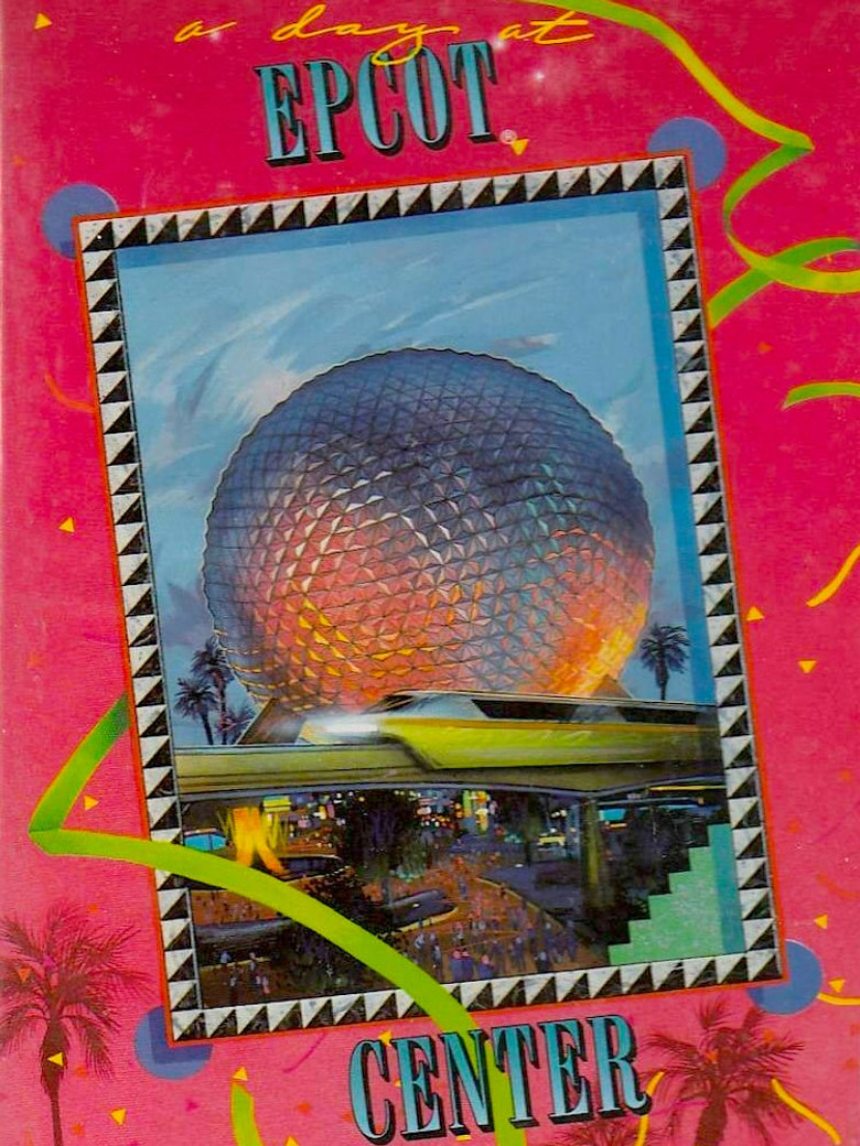A Day at EPCOT Center poster background