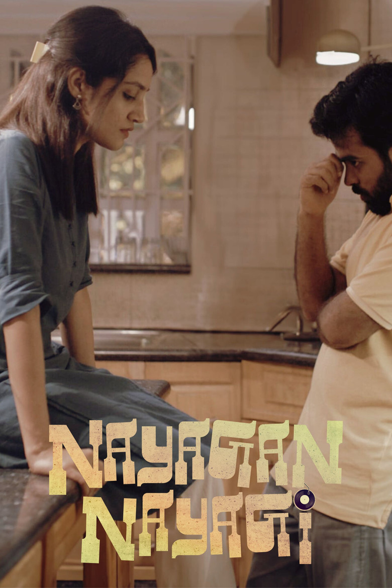 Nayagan Nayagi poster background